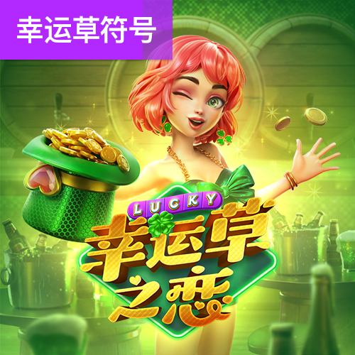 Q86611:COM-WWW:Q86611:COM