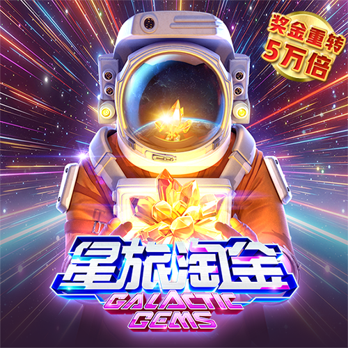 M5756:COM-WWW:M5756:COM