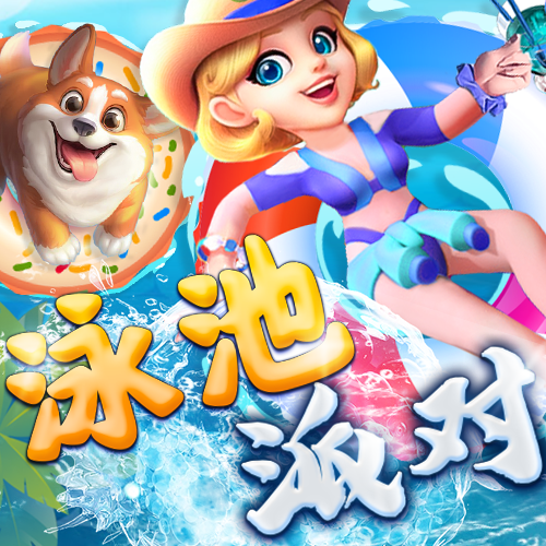 QQ496:COM-WWW:QQ496:COM