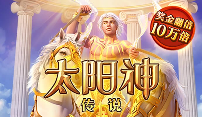 阿Sue化妆2中文版