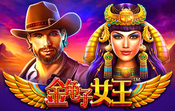豆娃街头篮球2圣诞版