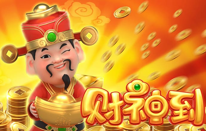 QIFA529:COM-WWW:QIFA529:COM