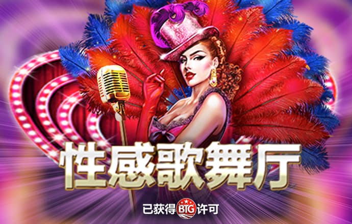 贝博电竞官网下载